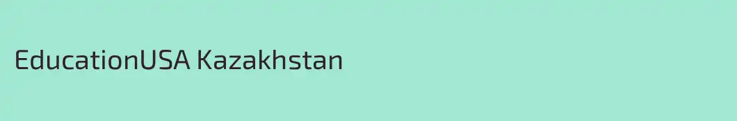EducationUSA Kazakhstan